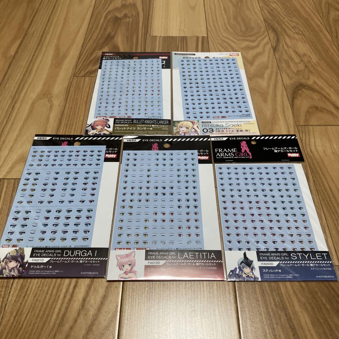 

[Б/У] Набор декалей для глаз Hobby Japan Stiletto Leticia Durga Saeki Ritsuka