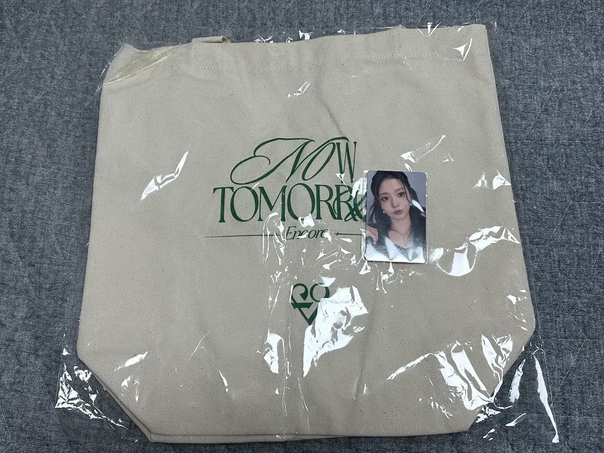 

FROMIS_9 Japanese Unconstructed MD Tote Bag (Nagyeon) Unopened