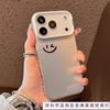 The New Simple Love Is Suitable for Iphone17 Mobile Phone Case Apple 16promax/15 Cute 14pro13 Europe and America
