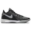 New Nike LeBron Nxxt Gen 'Black Grey' DR8784-005