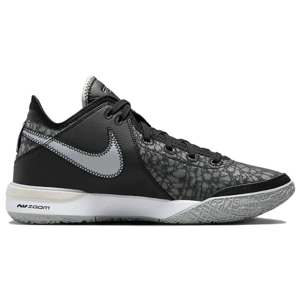 New Nike LeBron Nxxt Gen 'Black Grey' DR8784-005