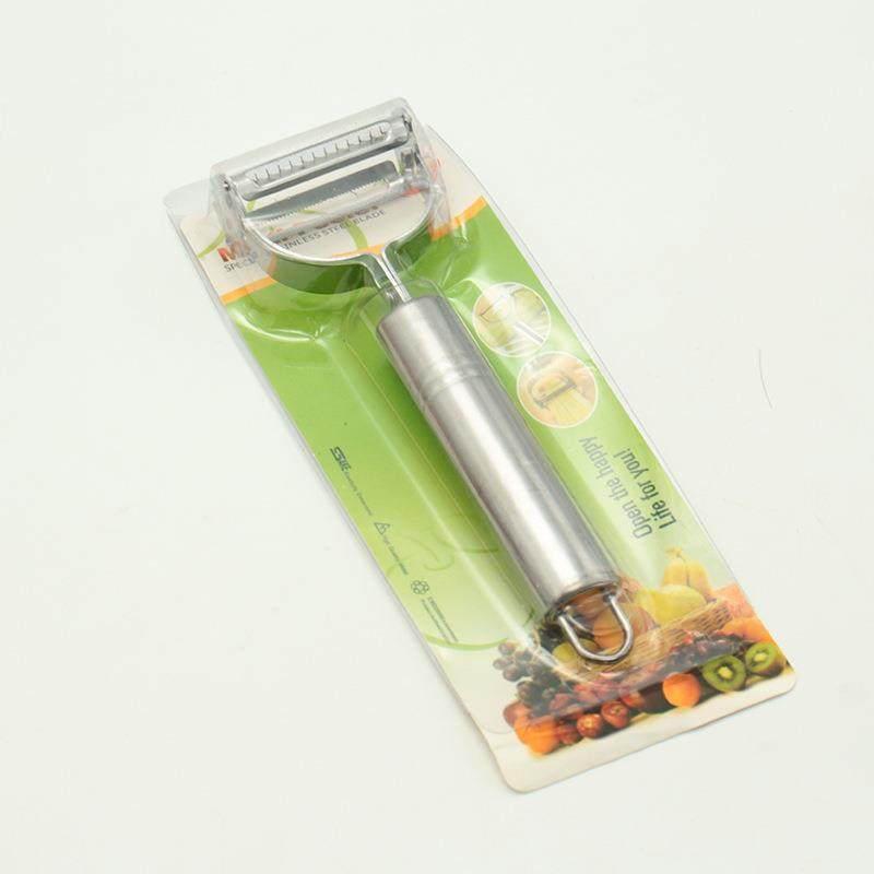 ZISIZ Household Manual Juicer