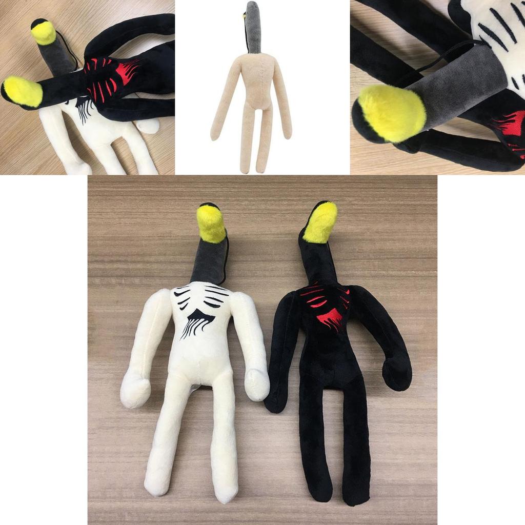 Pluszowa zabawka Syrenogłowy Lampa Uliczna Upiorny dodatek do Twojej kolekcji