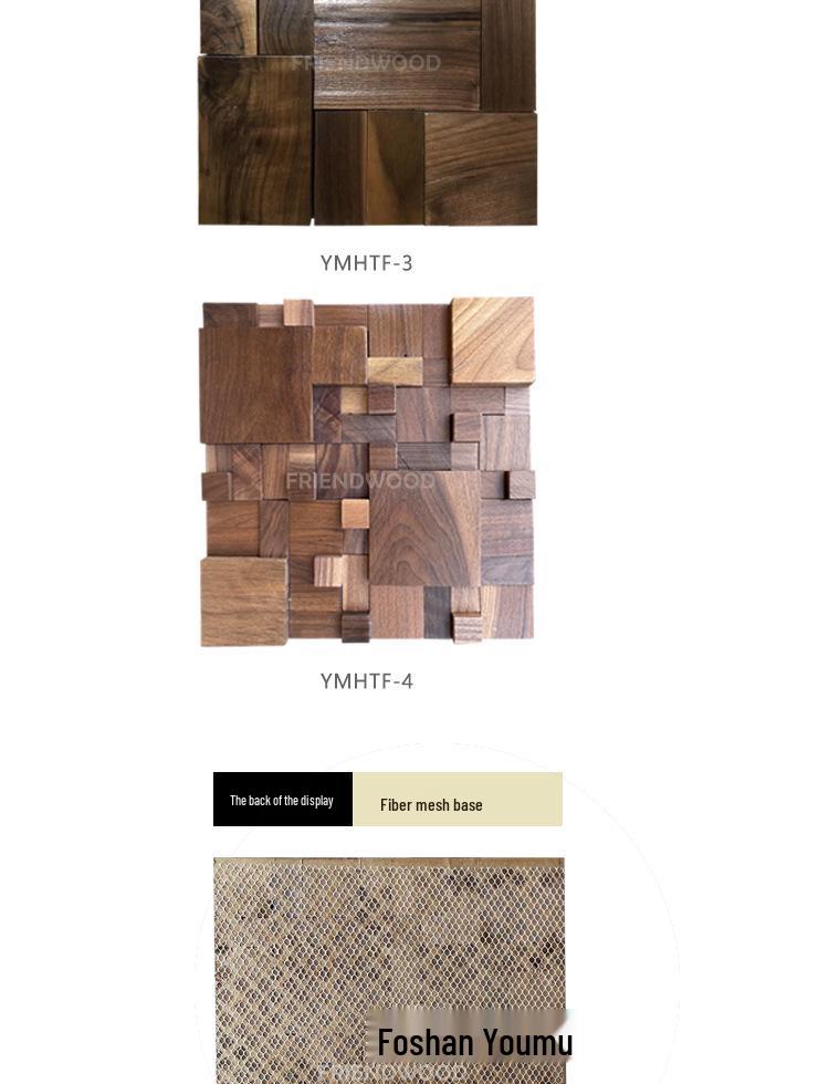 Elegant Black Walnut Wood 3D Wall Décor for Hotel, Club, Living Room, Dining, or Entrance Hall.
