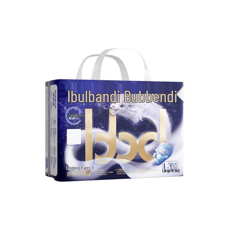 Bubandi Linglong Sensitive Skin Ultra-Thin Pull-Up Diapers