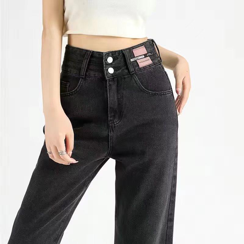 Women's High-Waisted Wide-Leg Jeans - 2025 Spring/Autumn Collection, Versatile, Slimming, Floor-Length, Trendy.
