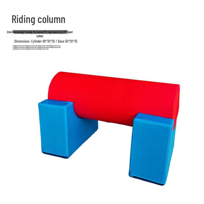 WEZHO Sensory Soft Play Climbing & Riding Post