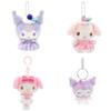 Adorable Plush Keychain Featuring Cool And Melodious Melody Designs For Collectors