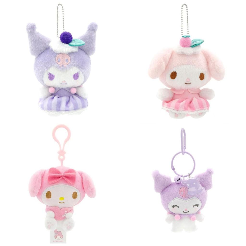 Adorable Plush Keychain Featuring Cool And Melodious Melody Designs For Collectors