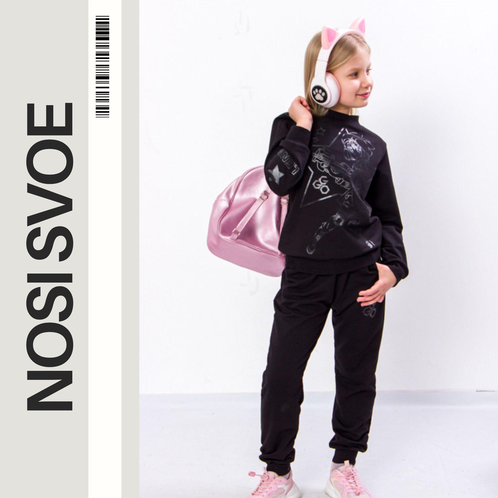 

Clothing Set (Girls) Any season 6063-057-33-2 HC 104 срібний