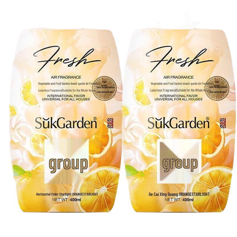 Shuguoyuan Orange Starry Light Fruity Gel Air Freshener - Twin Pack