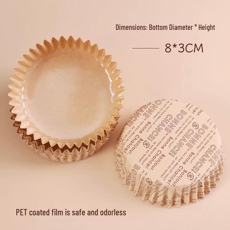 

Miaojiayi Thickened Round Self-Adhesive Bread Bags, 500 Pcs