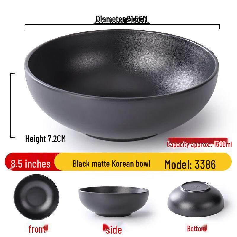 JIJUN Commercial Melamine Noodle Bowl