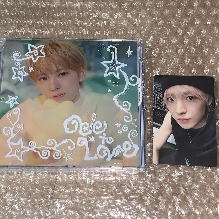 NCT Wish O'D2 Love Yushi Jewel (unopened) + Berry's Lux