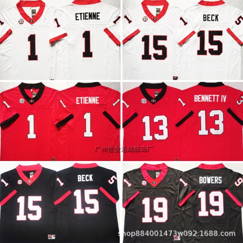 Mens Cotton Blend Rugby Jersey With Embroidered Number 1 Bulldog Team Uniform Football Sports