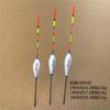 Fishing Float Bobber Set Long 18cm Lightweight 2 0g Lead Capacity Durable Fishing Accessories for Freshwater Fishing