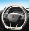 Ultra-Thin Genuine Leather Anti-Slip Steering Wheel Cover for Hongqi H5, H7, HS5, HS3, H9 - Four Seasons Durable