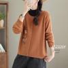 Embroidered Placket Cotton Knit Cardigan - Artistic Round Neck Solid Color Sweater for Autumn/Winter