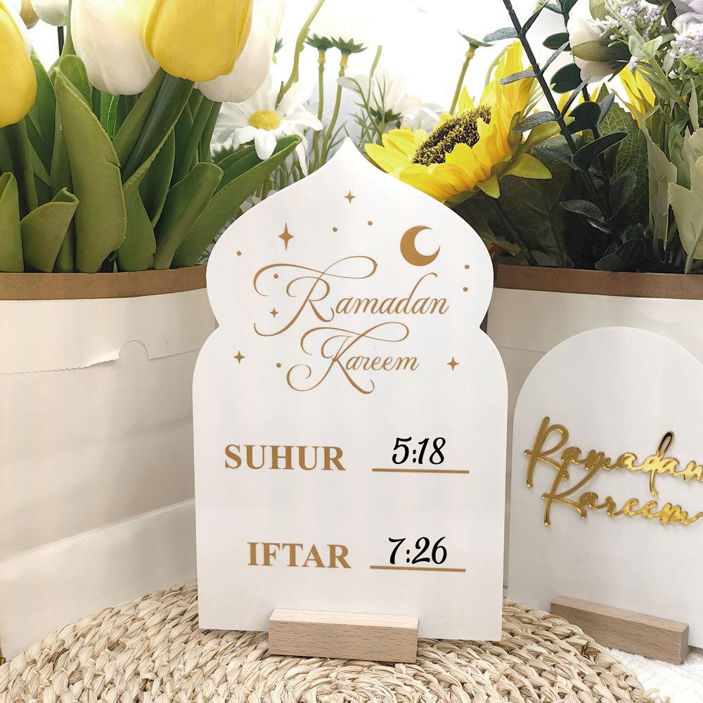 Reusable Acrylic Ramadan Calendar Board & Wooden Base ,2026 Eid Mubarak Table Decoration,Ramadan Kareem Party Supplies