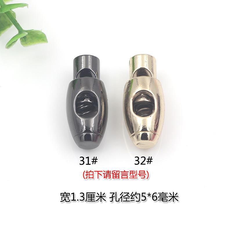 Clothing Metal Spring Buckle Buckle Rope Buckle Alloy Pig Nose Buckle Down Jacket Bell Rope Buckle Elastic Buckle