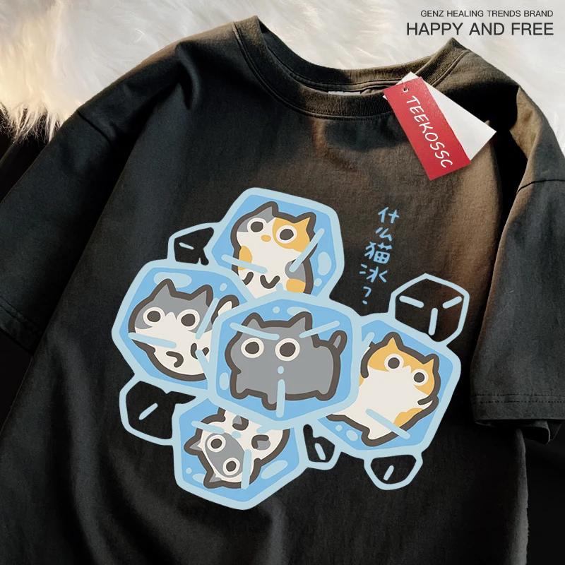 ZX Tee Ice Cat Fun Cartoons Cats Print Clothes Women Breathable T Shirt Summer Comfortable Casual T-Shirt Tee Shirt
