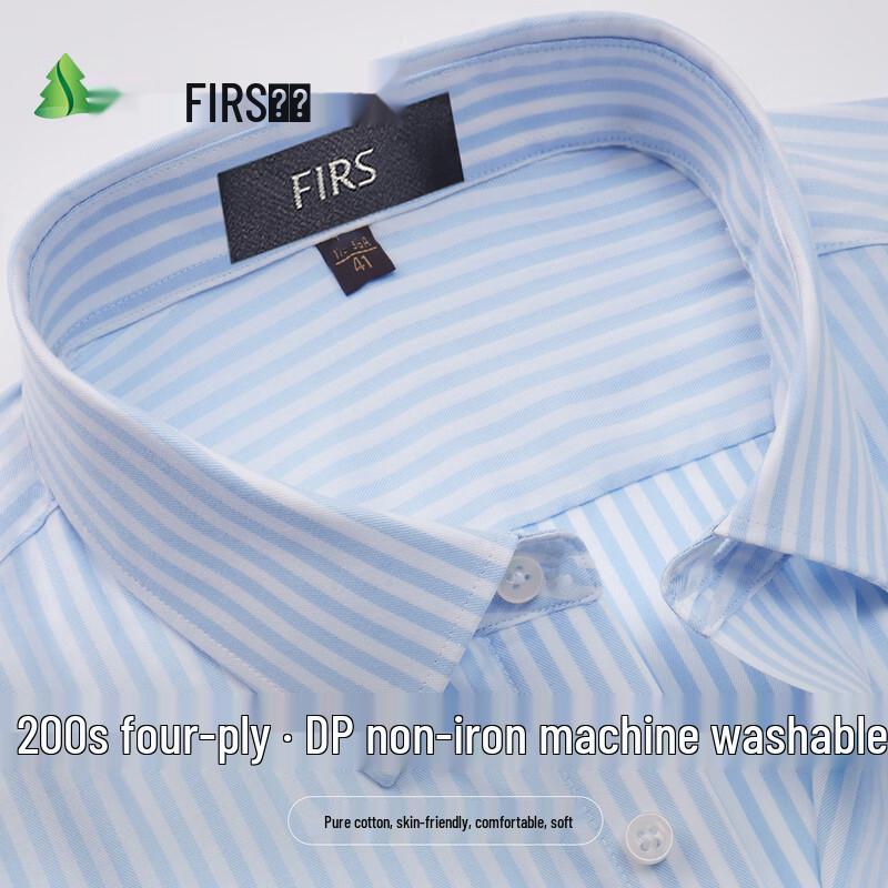 FIRS Men's Easy-Care Business Casual Long-Sleeve Shirt