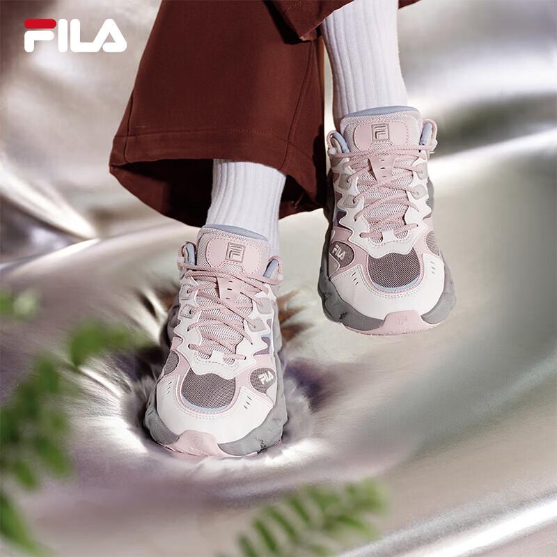 FILA Women's Ray Tracer 2 Chunky Casual Sneakers