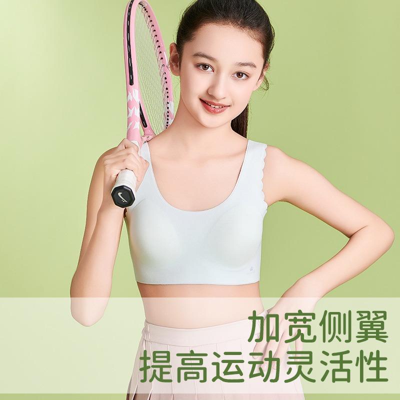Lightweight Breathable Seamless Wireless Vest Bra For Teenage Puberty Development Girls