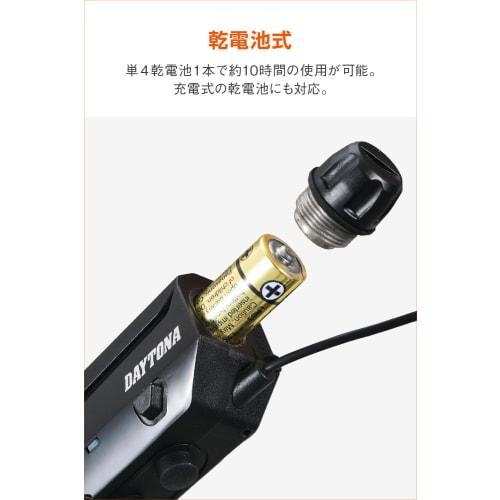 Daytona Motorcycle Intercom FM Radio Bluetooth DT-KIKUDAKE (DT Listening Only) 14982