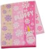 Marushin Minion Face Agnes and 34 X 4805038000 Towel, Fluffy, 80cm, 100% Cotton,