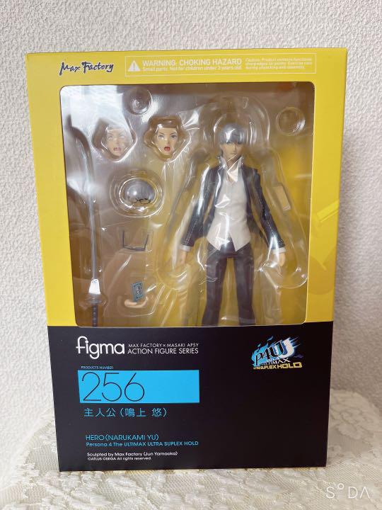 

[USED] figma Persona 4 Yu Narukami