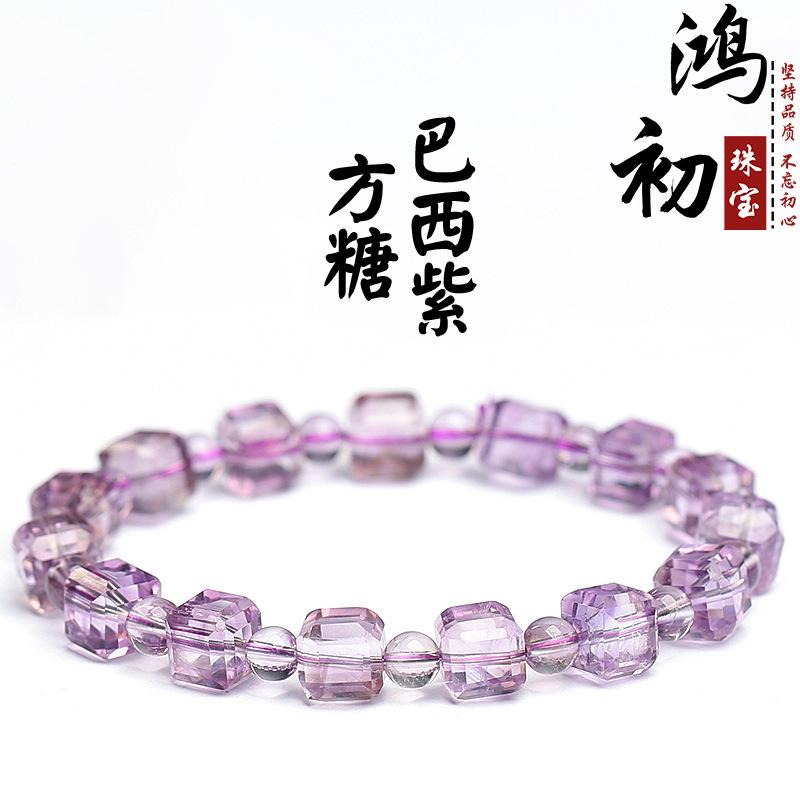 Hongchu Crystal Natural Brazilian Amethyst Cube Bracelet Light Purple Amethyst Cube Bead Bracelet about8MM/Strip