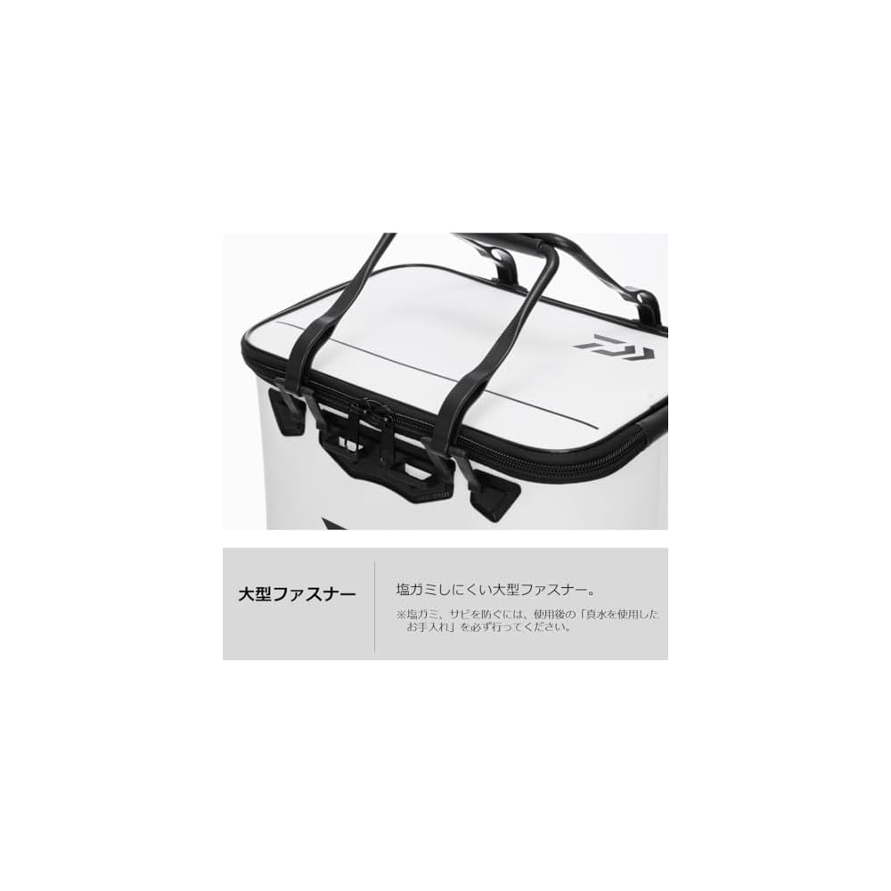 Daiwa Iso Bakkun H36(K) White Fishing Tackle Box 36L Waterproof Durable Storage Container