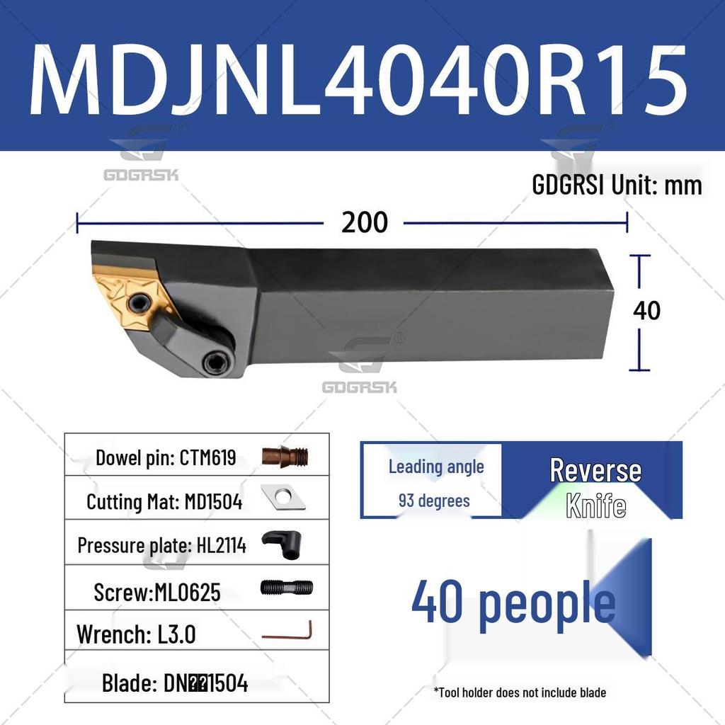 93° CNC Lathe Tool Holder for Outer Diameter Cutting - MDJNR/MDJNL Series