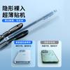 Thin Frosted Tempered Glass Anti-Fall Case for iPhone 15 Pro Max - Protective Cover for Apple 14
