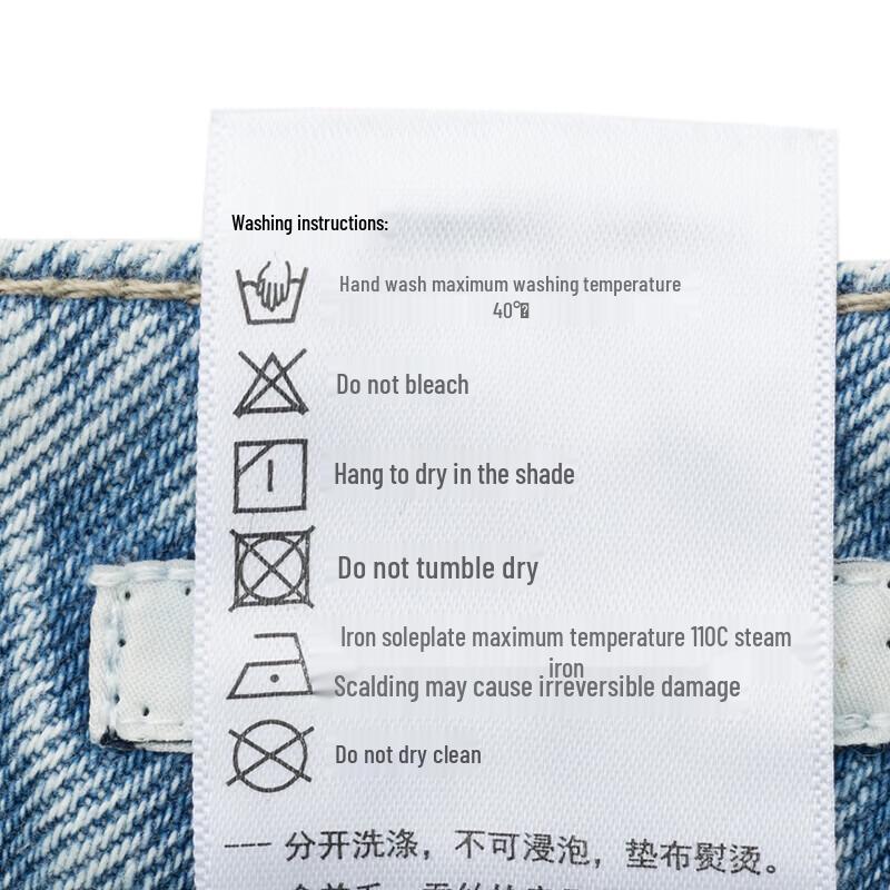 HAZZYS Women's 2025 Spring Retro Loose Straight Jeans