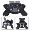 7/9Stand Holder Mount Bracket For Car TFT Monitor Screen Display Universal*1