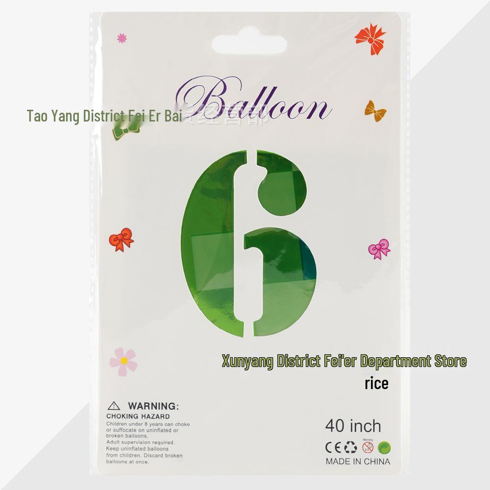 40" Green Plaid Aluminum Balloon for Military-Themed Baby Birthday Party Decorations