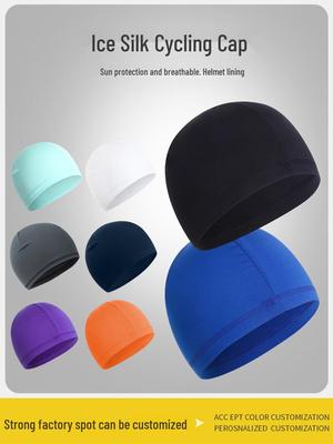 Breathable Quick-Dry Skull Cap for Cycling & Motorcycling - High Elasticity Ice Silk with Sun Protection