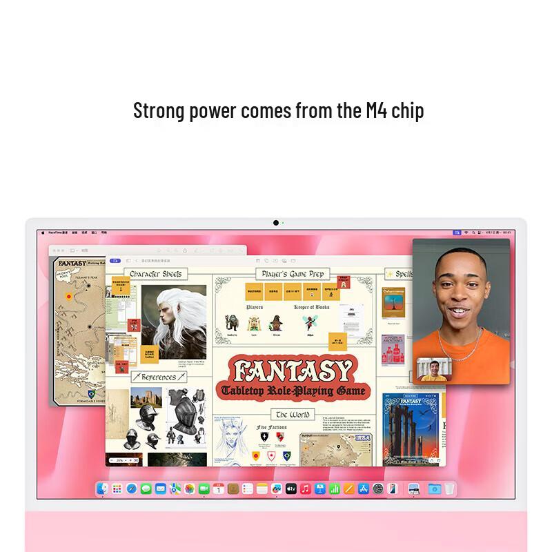 Apple iMac 24-inch M4 All-in-One PC (CN version)