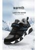 Winter 2025 Boys' Velcro Sports Shoes - Warm Cotton, Plus Velvet, for Older Kids & School Students