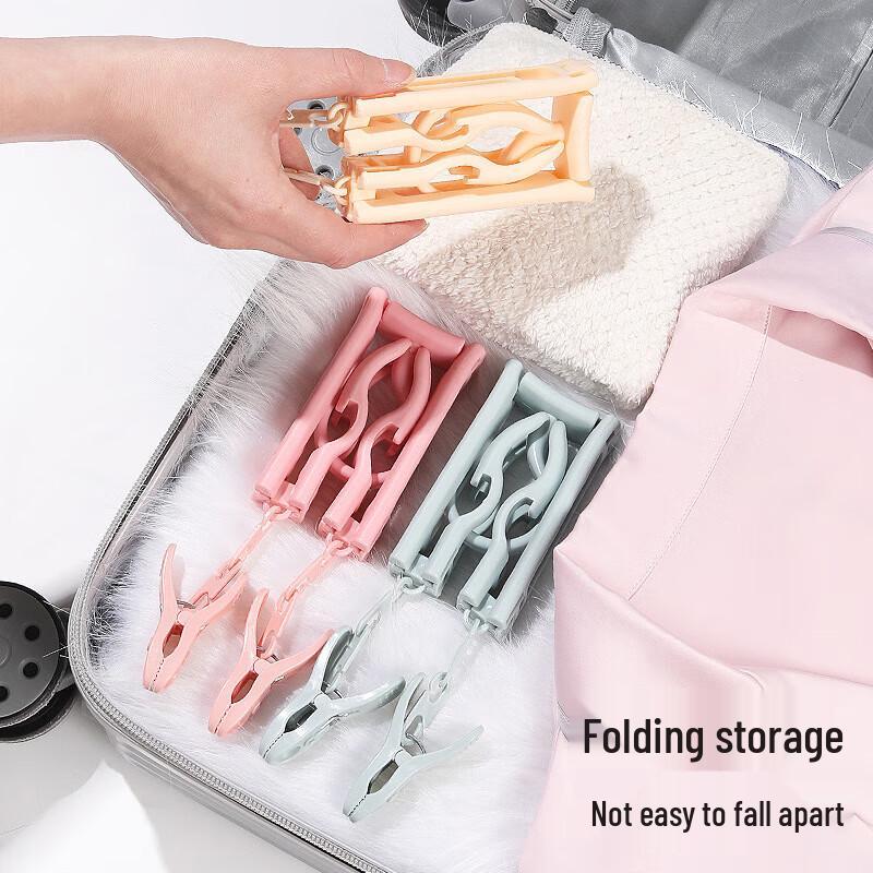 Portable Travel Folding Hangers & Drying Racks