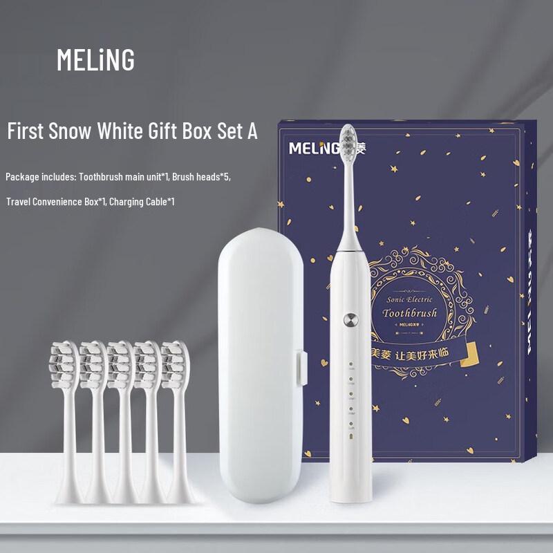 

Meiling Rechargeable Sonic Electric Toothbrush