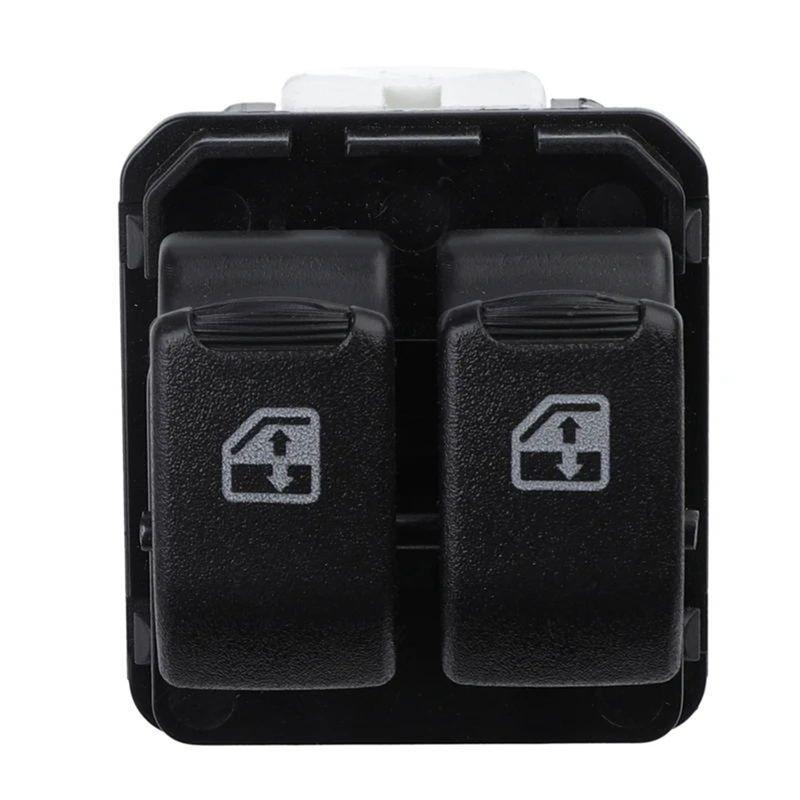 1 PCS 621W04750 Power Window Switch Button Black Plastic For AVEO KALOS TRES VOLUMES (T250 T255) 2005--A87Q