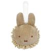 Tees Factory Miffy 3D Handy Mop, Mocha, MF-5542223MO