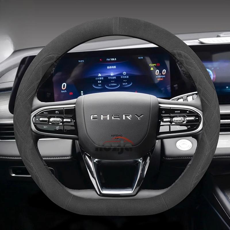 

Suede Leather Car Steering Wheel Cover for Chery Omoda 5 EX GT 2023 2024 Car-styling Auto Accessories