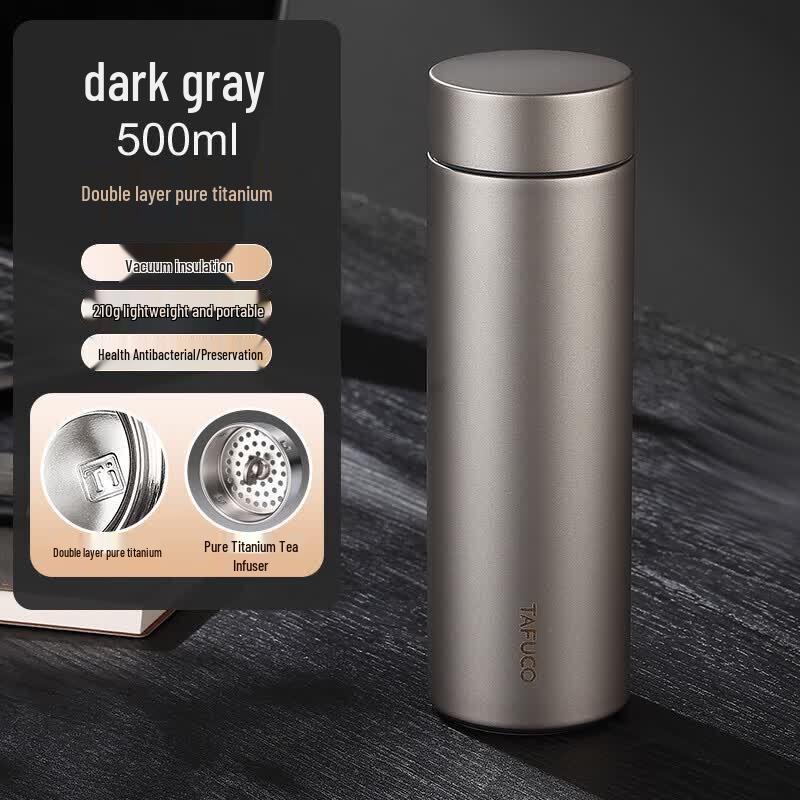TAFUCO Pure Titanium Insulated Travel Mug