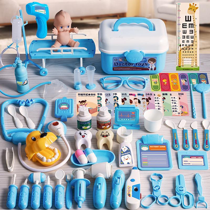 Simulation Doctor Set For Kids Pretend Play Girls Role-playing Games Accessorie Medical Kit Nurse Tools Toys For Children Gift