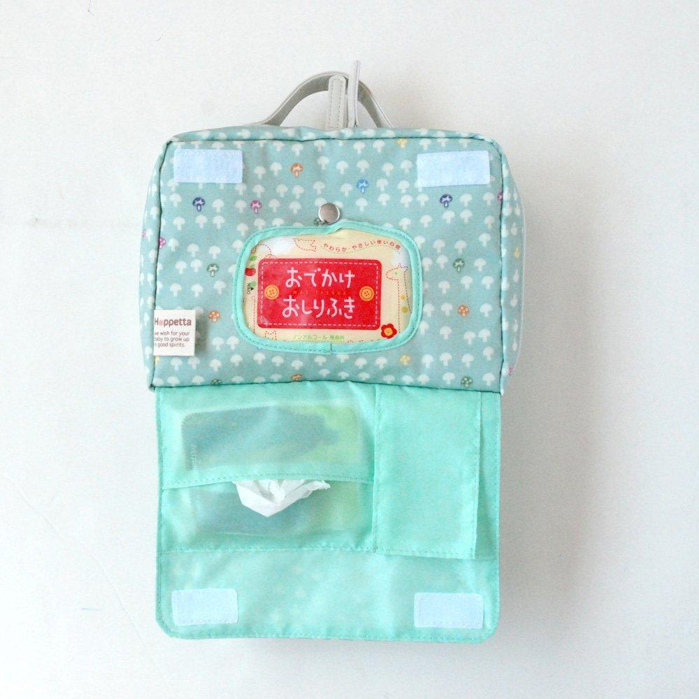 10mois Hoppetta Champignon Inner Blue 7215 Pouch, Surf,