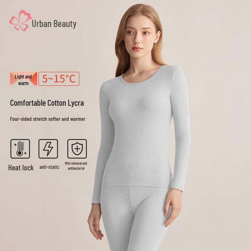 

Urban Beauty Women s 5A Antibacterial Thermal Underwear Set M